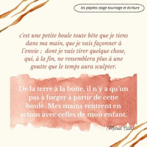muriel 1